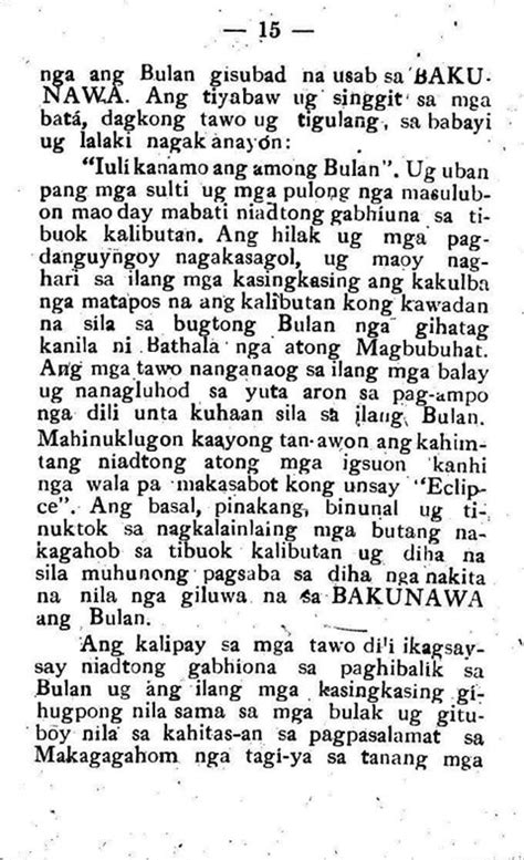 bisaya sex stories